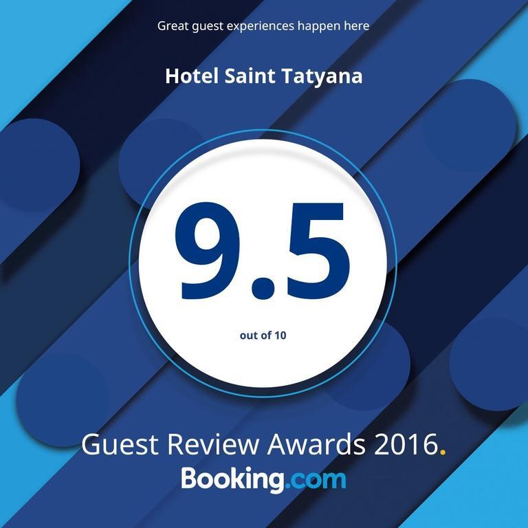 Hotel Saint Tatyana Свети-Влас Экстерьер фото